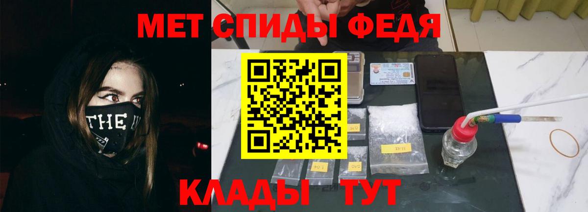 Ликино-Дулёво  АМФЕТАМИН  маркетплейс телеграм  Амфетамин  АМФЕТАМИН 98%  Вход с VPN 