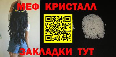 а пвп мука Будённовск