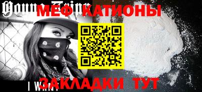 а пвп мука Будённовск