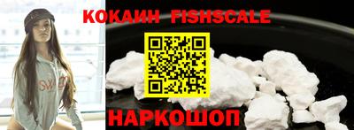 соль курить ск Волжский