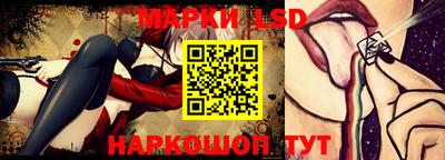 стаф Бугуруслан