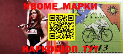 а пвп мука Будённовск