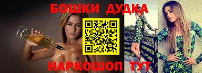 соль курить ск Волжский
