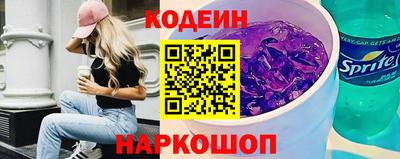 соль курить ск Волжский