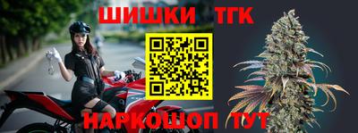 стаф Бугуруслан