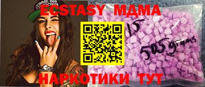 а пвп мука Будённовск