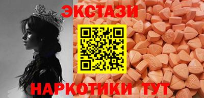 а пвп мука Будённовск