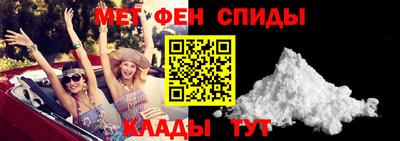 соль курить ск Волжский