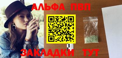 МДМА Туймазы
