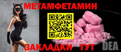 стаф Бугуруслан