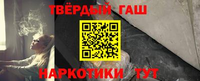 стаф Бугуруслан
