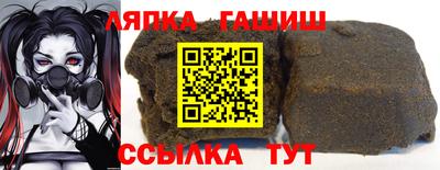 а пвп мука Будённовск