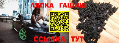 а пвп мука Будённовск