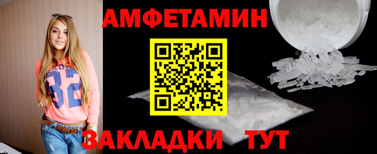 МДМА Ликино-Дулёво